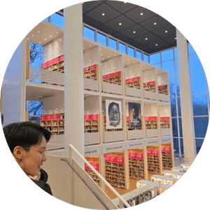 ตุ๊รูเหรี่ยง ก๋ากะ